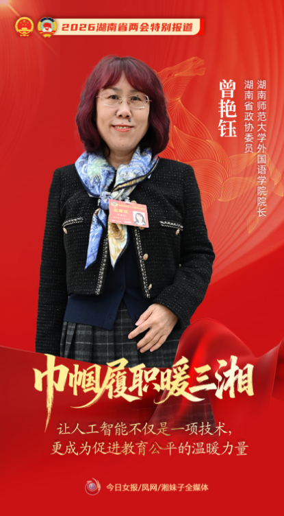 9993b10c7fd441561e52d2eda39924cc@100Q_680w.png