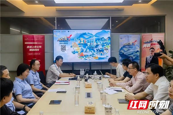 股东来了推荐_副本.jpg 股东来了推荐_副本.jpg