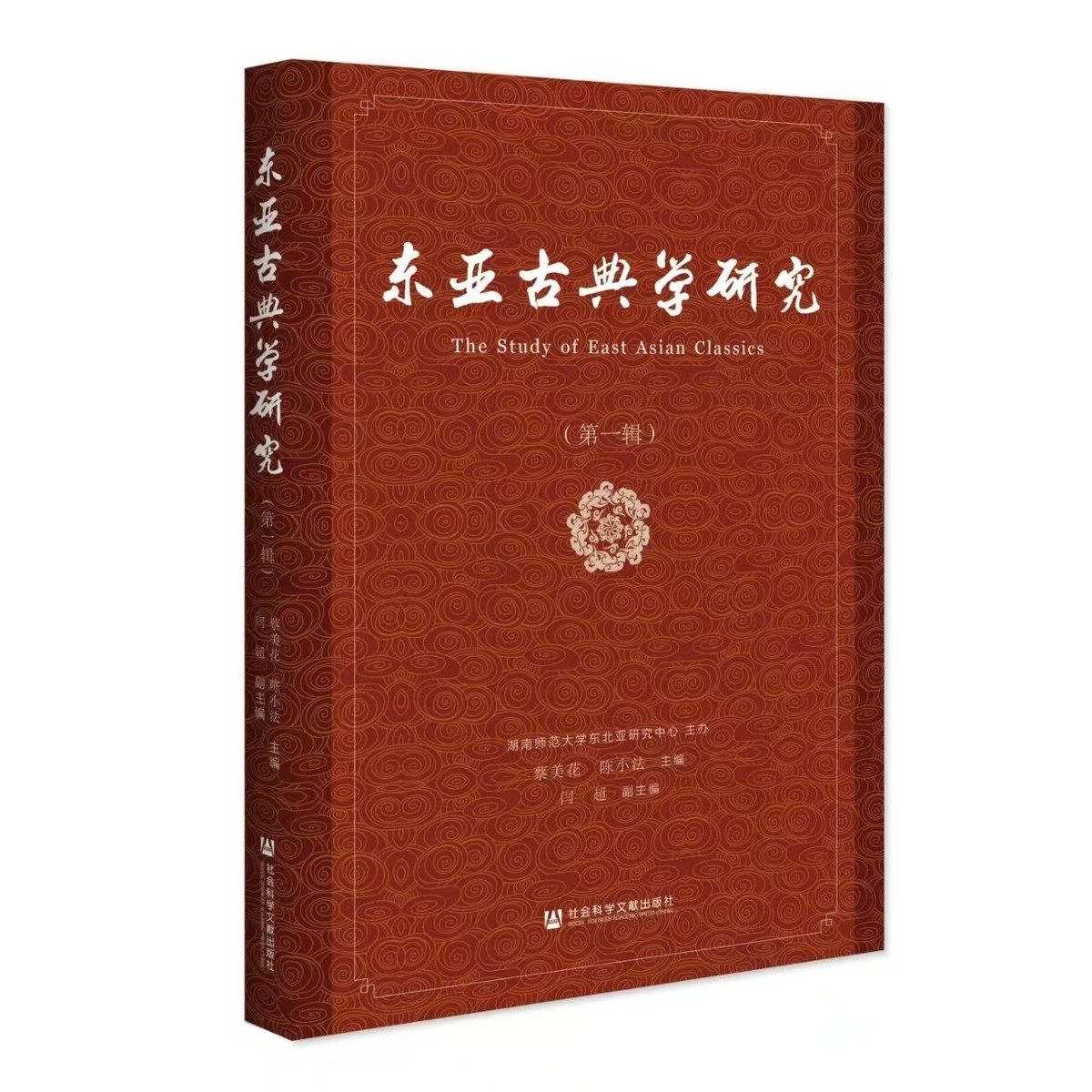 1744882836241476.jpg 1744882836241476.jpg