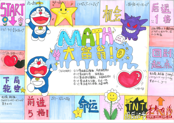 图片 8.png 图片 8.png