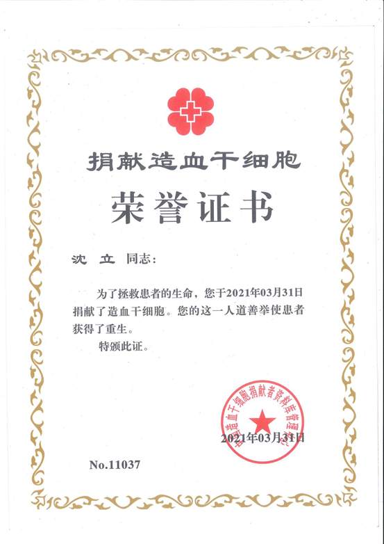 1617332536424421.png?x-oss-process=style/w10 1617332536424421.png?x-oss-process=style/w10