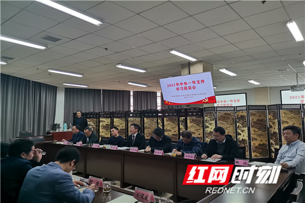 微信图片_20210224150655_副本.jpg 微信图片_20210224150655_副本.jpg