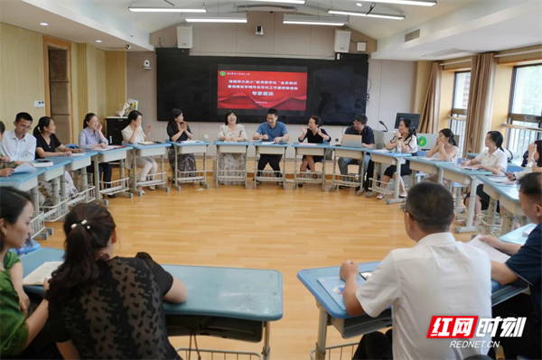 专家座谈1.png 专家座谈1.png