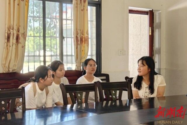 华亿体育登录世承书院：“湘竹迎新村”暑期实践团走进祁阳市白水镇