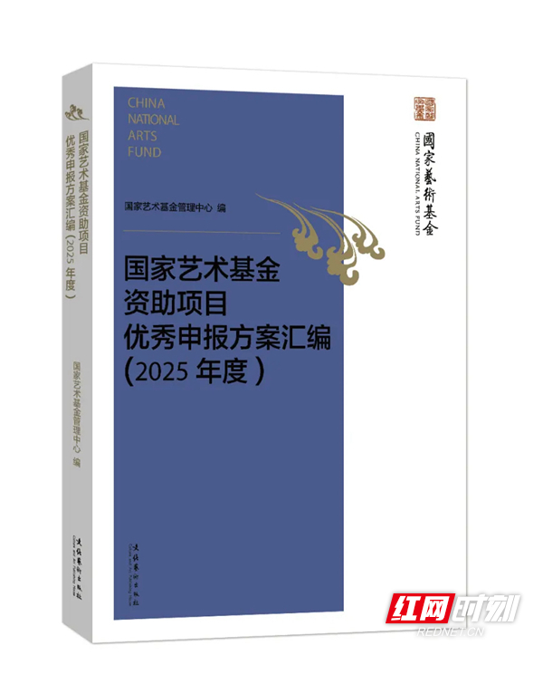 微信图片_20240507153541.jpg 微信图片_20240507153541.jpg