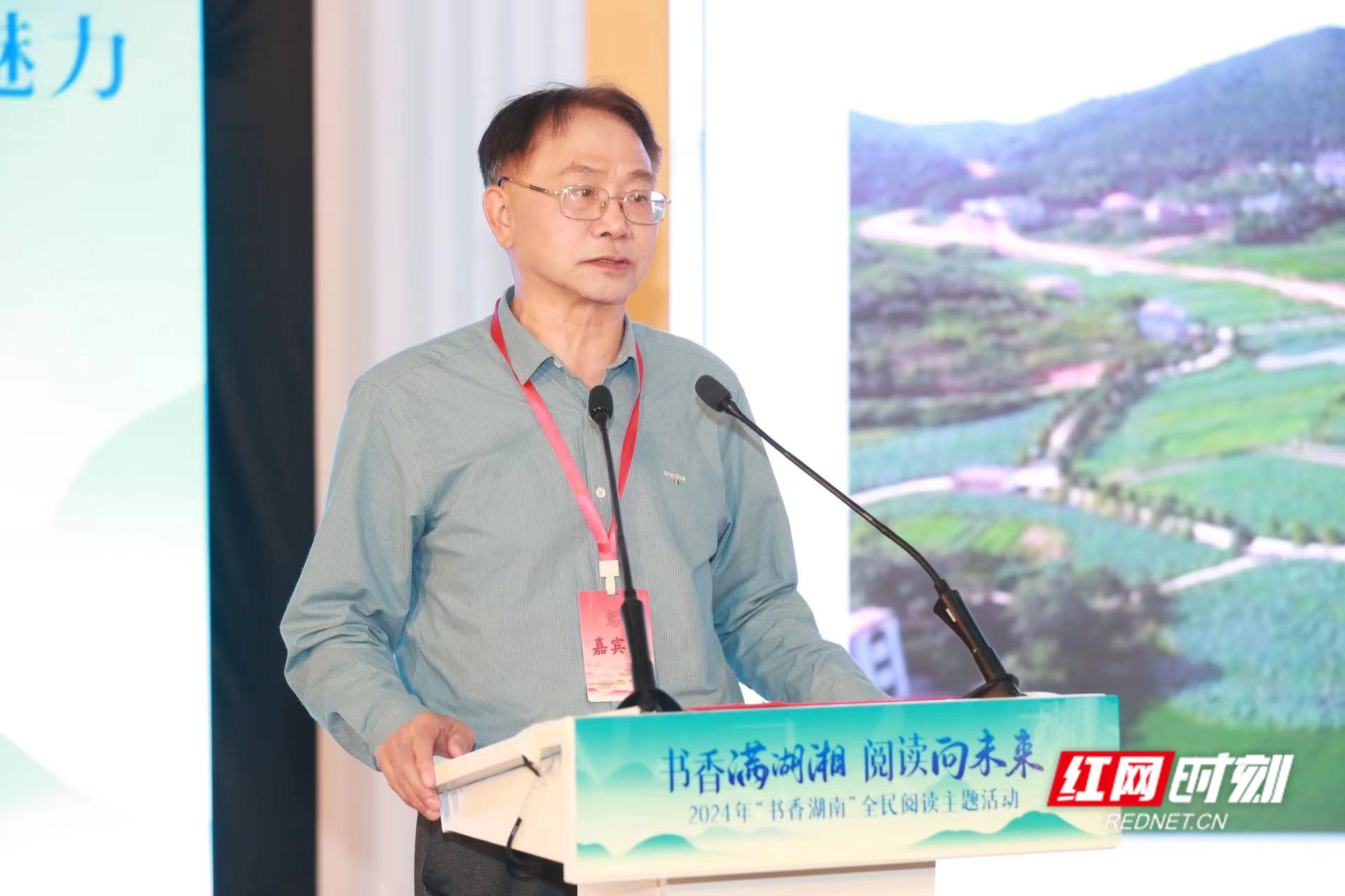 微信图片_20240511162859.jpg 微信图片_20240511162859.jpg