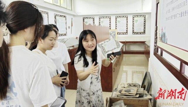 华亿体育登录世承书院：“湘竹迎新村”暑期实践团走进祁阳市白水镇